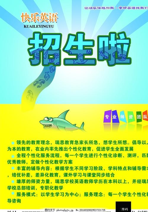 购买注册ZB网(中币)的韩国KYC认证资料